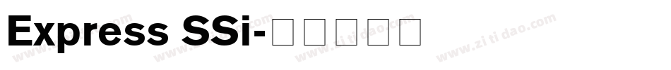 Express SSi字体转换